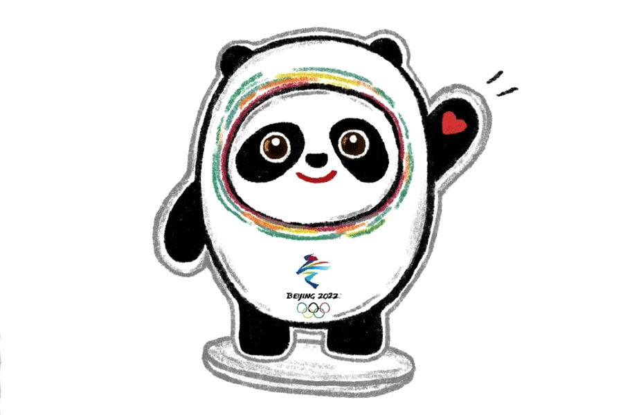 2022北京冬奥会可爱冰墩墩简笔画简单画法