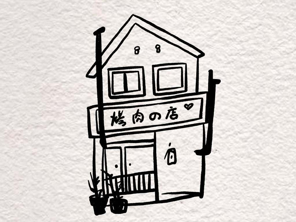 街角小店简笔画图片