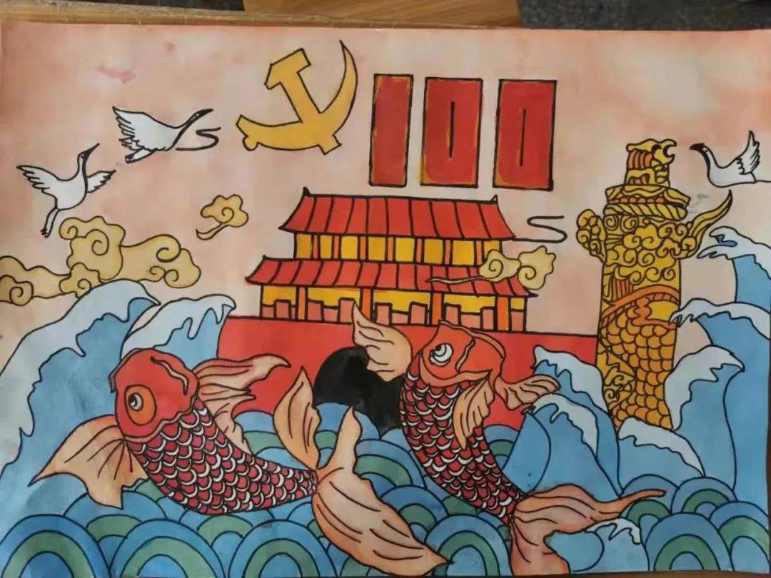 童心向党·乘风破浪主题绘画