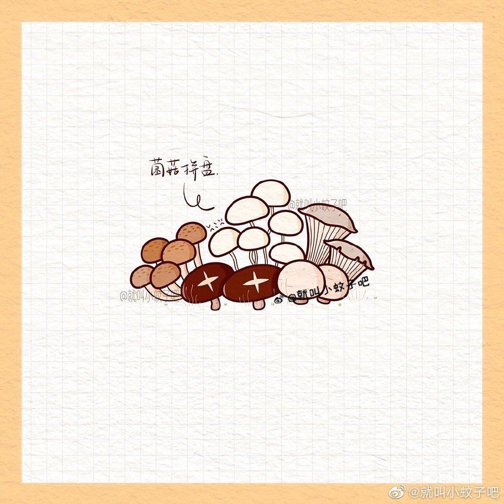 煮个小火锅 火锅菜简笔画图片