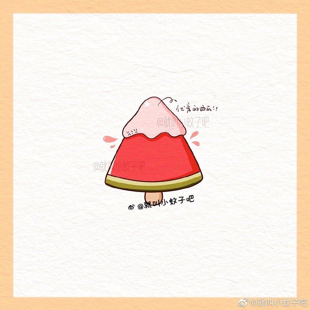一组夏天小简笔画图片