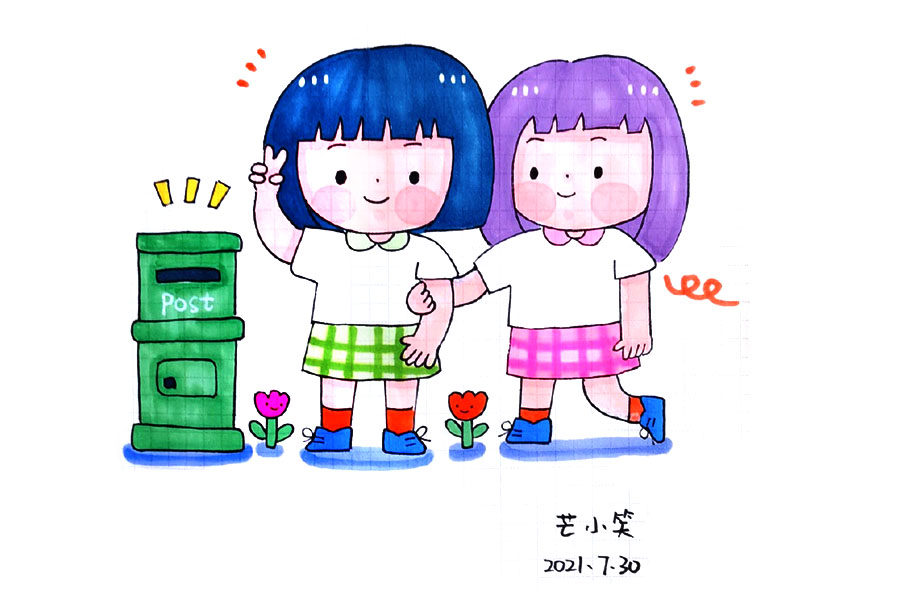 六一儿童节要和好朋友一起过呀！