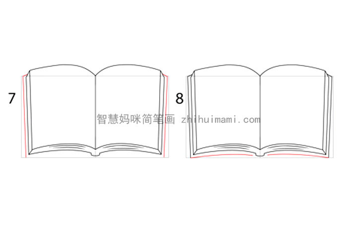 书怎么画 书的详细画法步骤