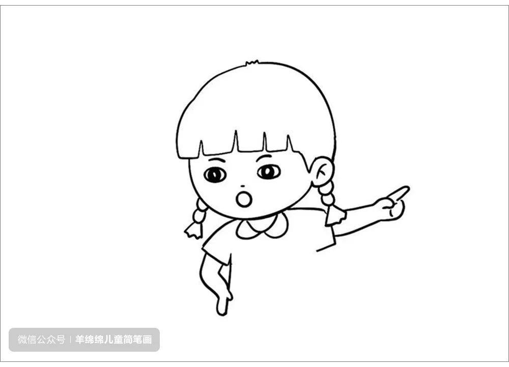 珍爱生命，预防溺水主题儿童简笔画画法