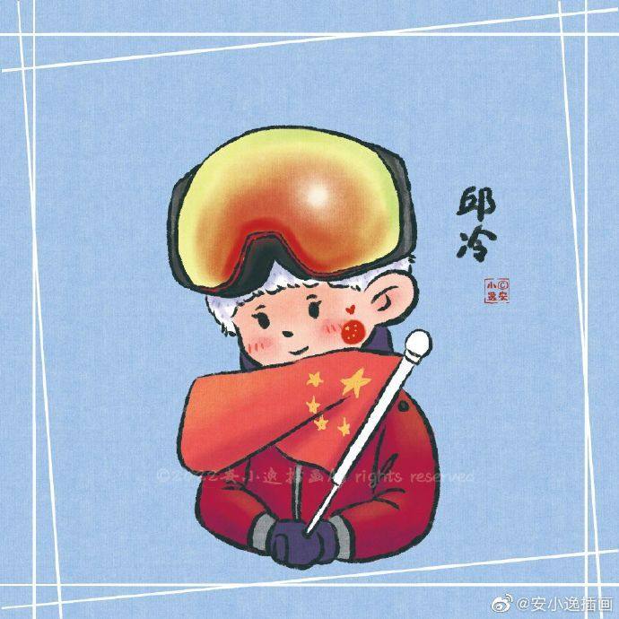 中国队滑雪项目简笔画图片合辑