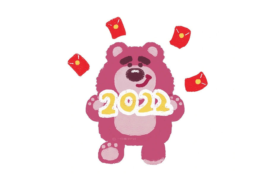迪士尼新年简笔画