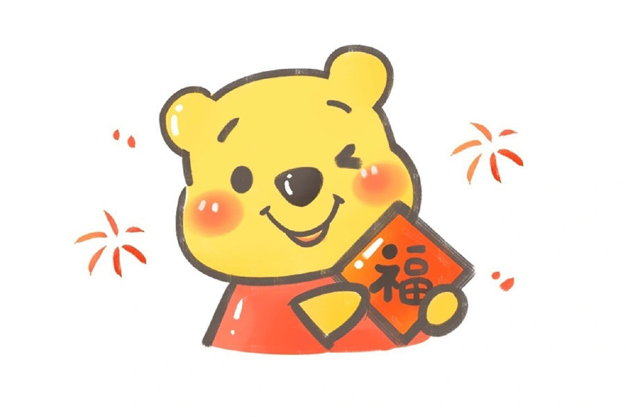 一组可爱的新年动物简笔画图片