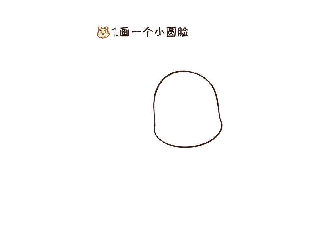 教大家画《玛莎和熊》中超可爱的小女孩玛莎