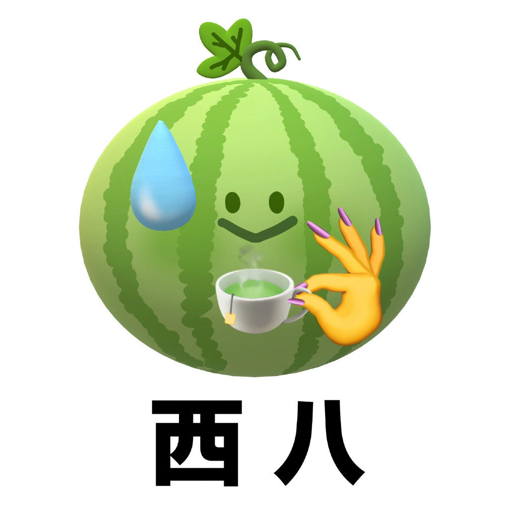 你会喜欢的一些无语表情包