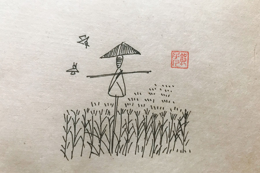 田野村居风景简笔画图片