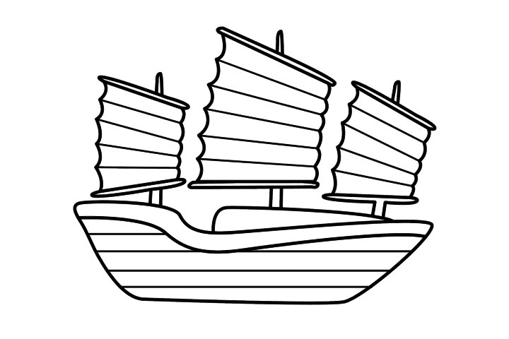 古代帆船的画法