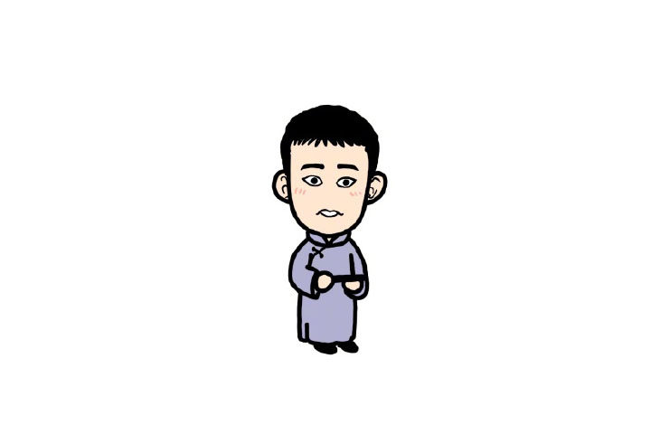 德云男团人物头像简笔画图片