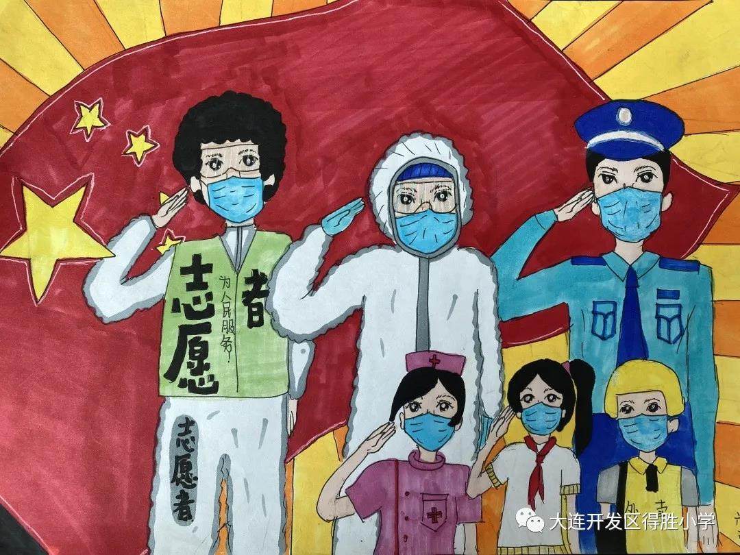 爱党爱国 建党百年绘画作品
