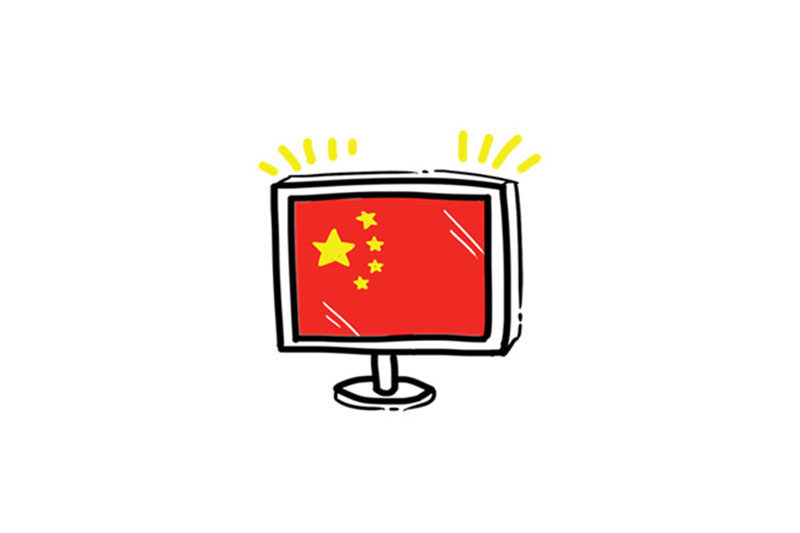 我爱中国 简单可爱的国旗元素简笔画