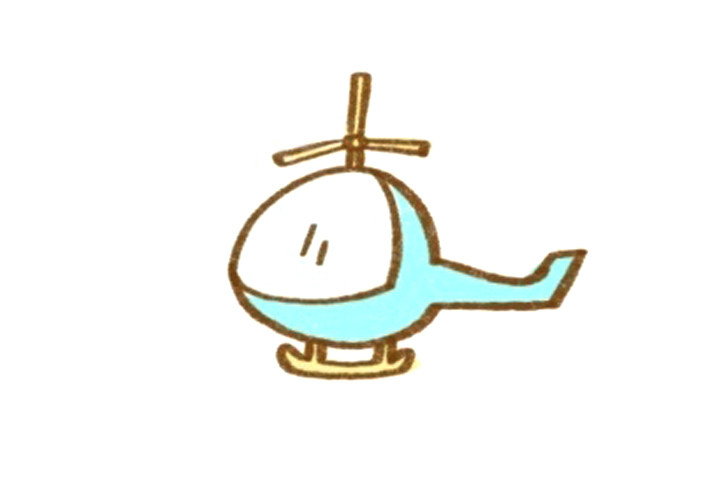 简单三步画直升机