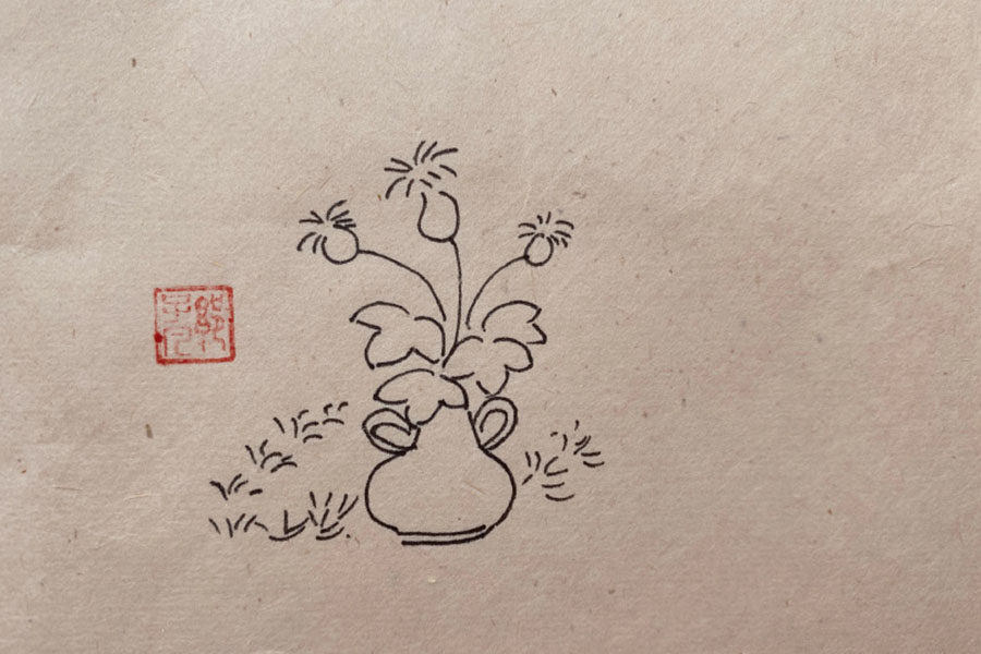 简单漂亮的花瓶插花简笔画图片