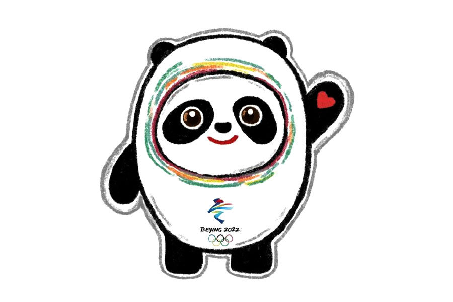 2022北京冬奥会可爱冰墩墩简笔画简单画法