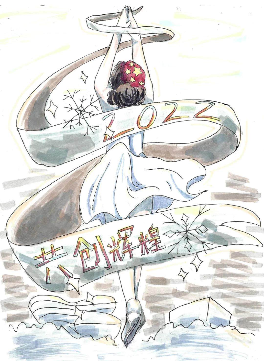 简单漂亮的冬奥会简笔画