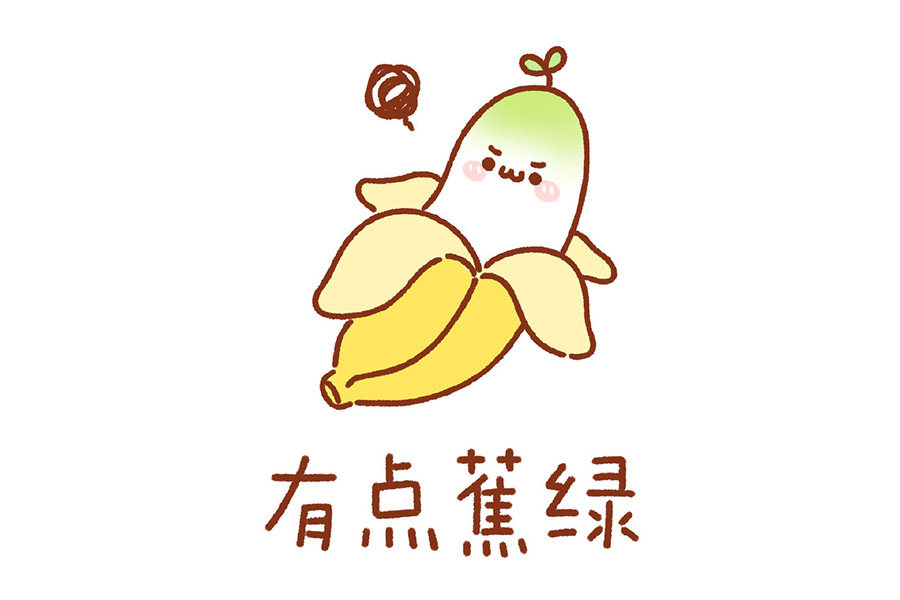 三张超萌水果表情包