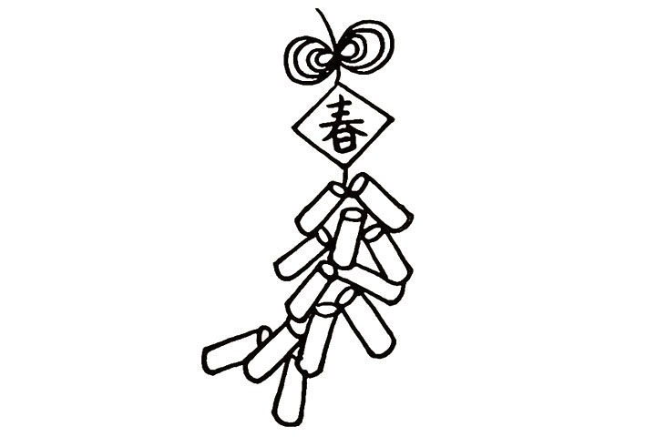 漂亮的春节鞭炮简笔画画法步骤