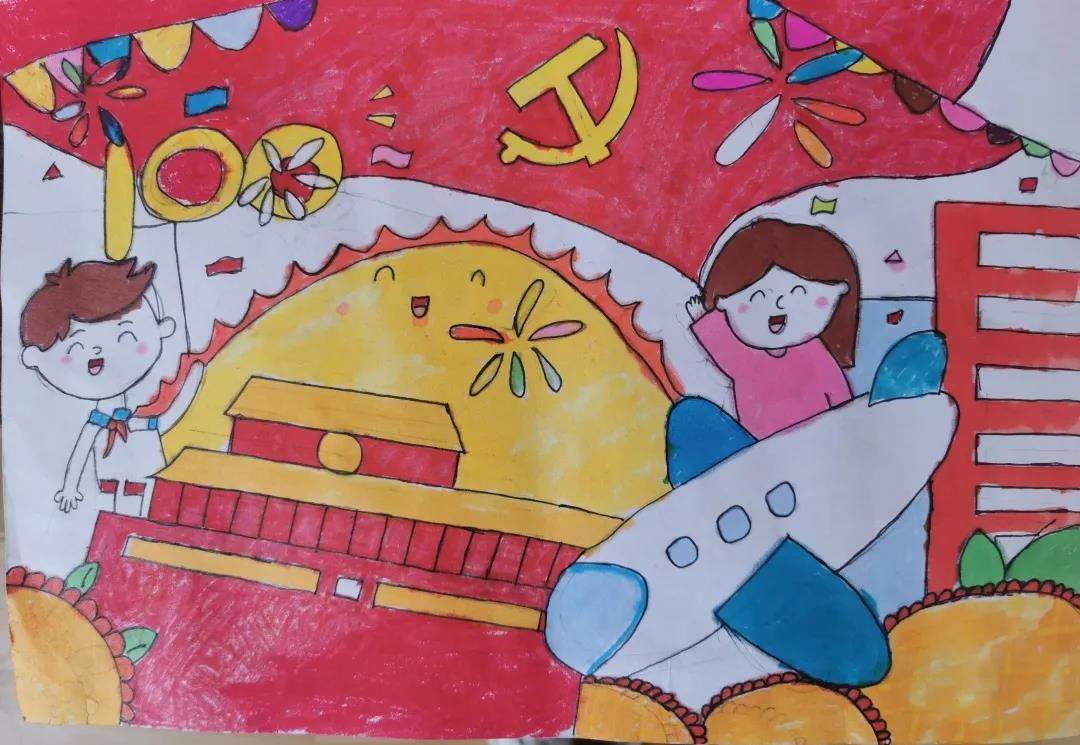 我向党旗敬个礼简笔画