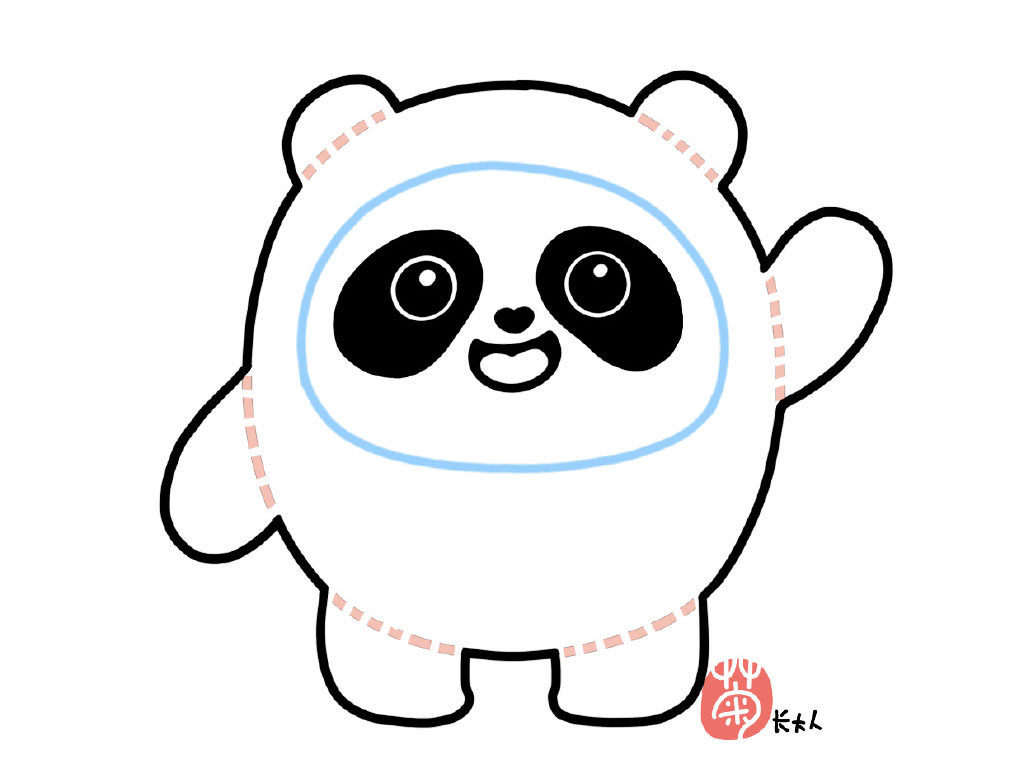 可爱冰墩墩简笔画画法步骤