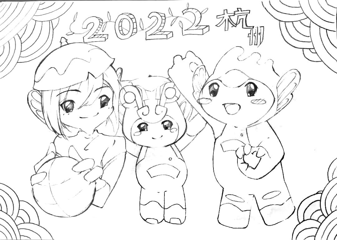 2022杭州亚运会吉祥物简笔画图片