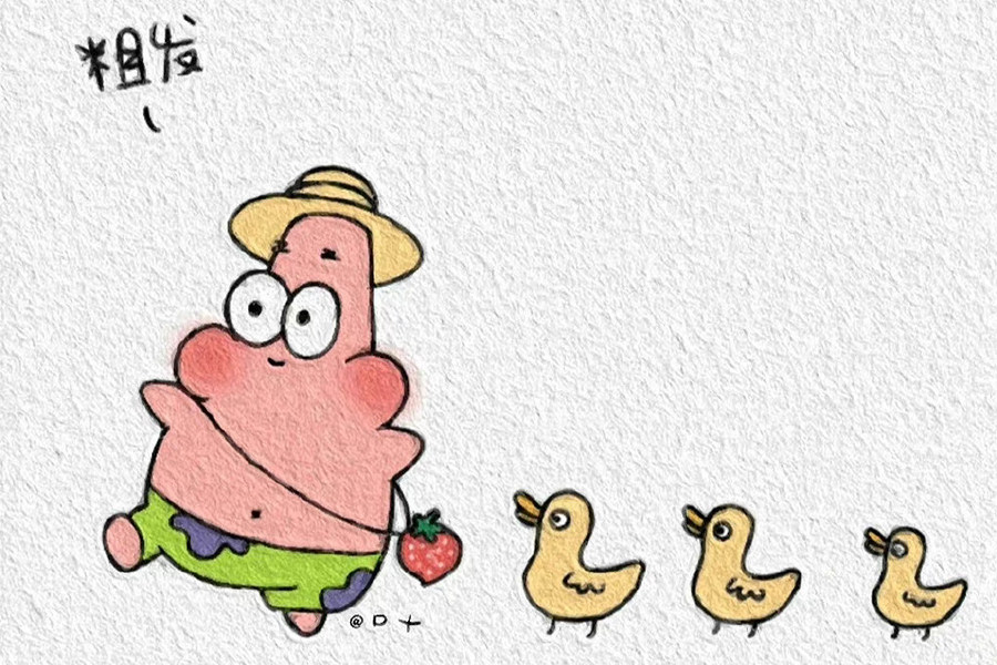 可爱的海绵宝宝派大星简笔画图片1
