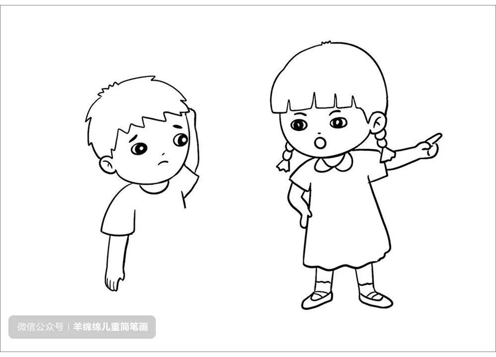 珍爱生命，预防溺水主题儿童简笔画画法