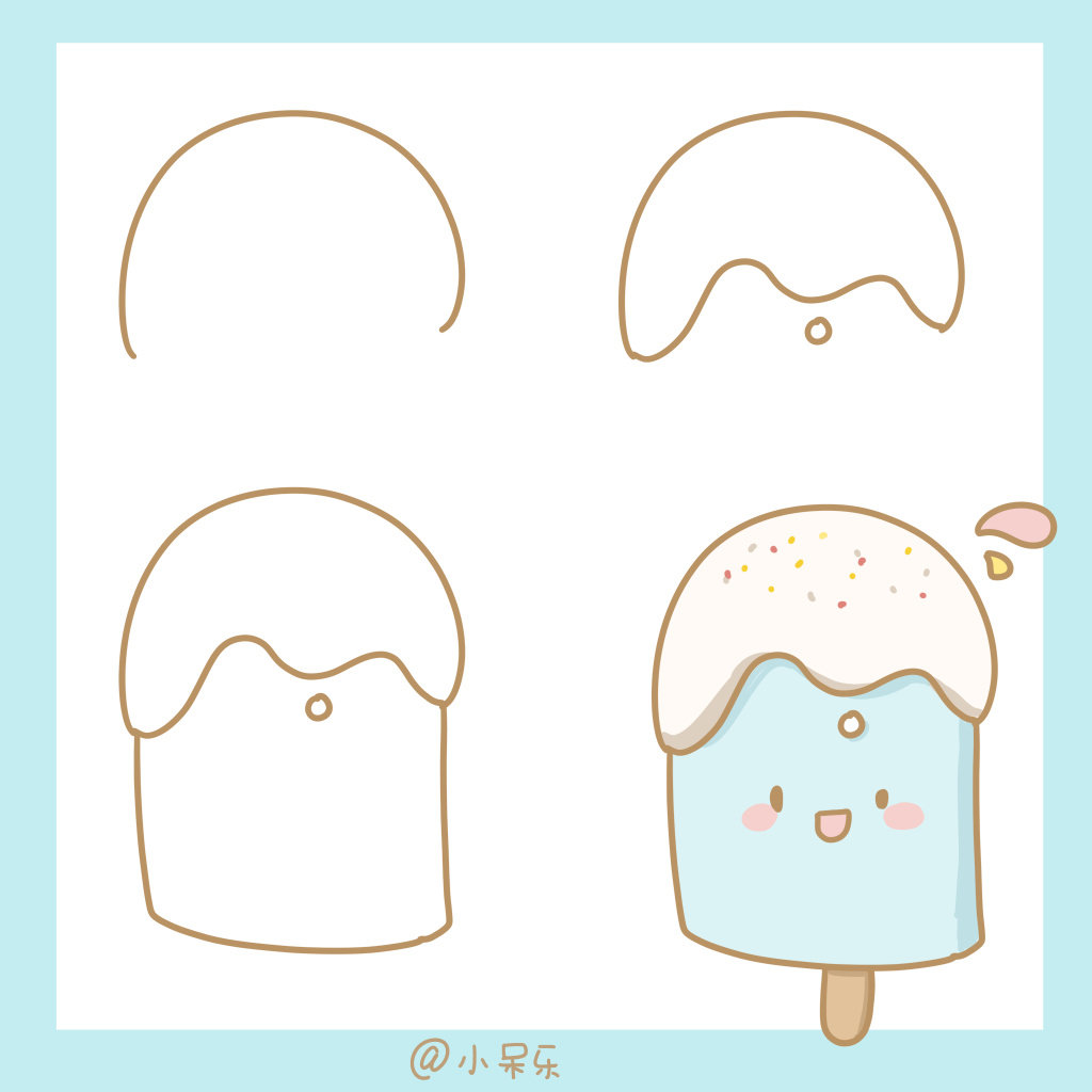 夏天必备小物简笔画画法步骤