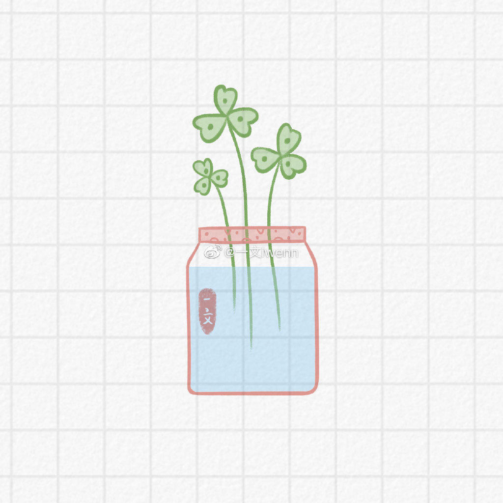 小清新的水培植物简笔画图片