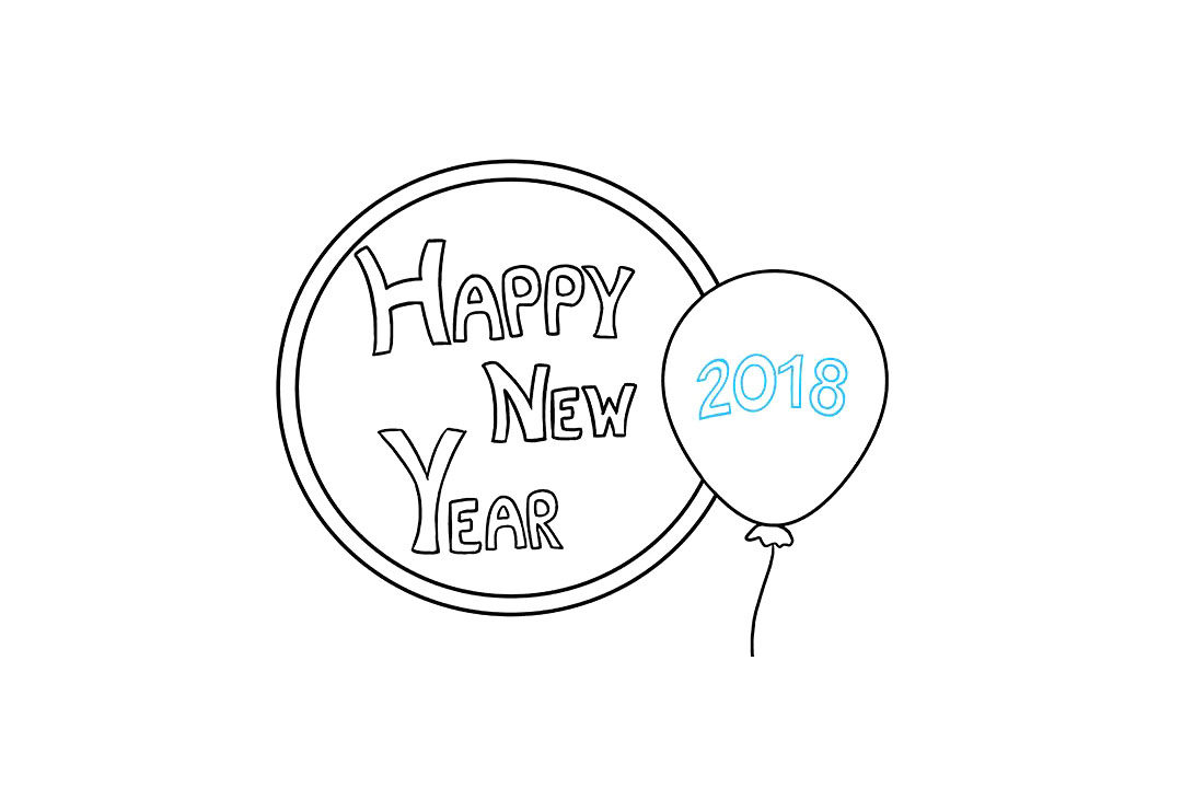 如何画新年快乐图片