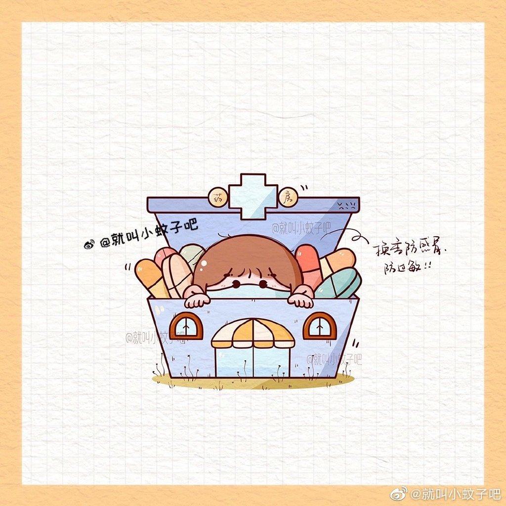 是秋天的简笔画一组啦！