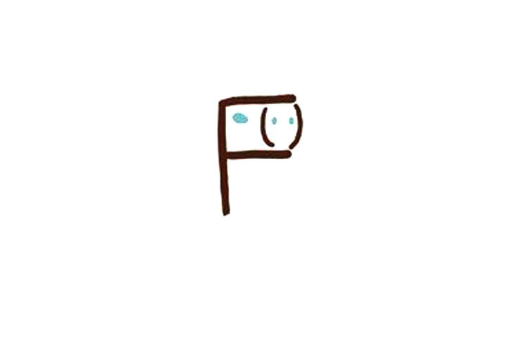 字母简笔画之F画大白马