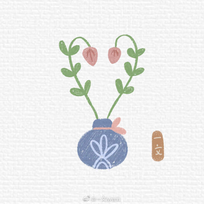 可爱的小瓶花