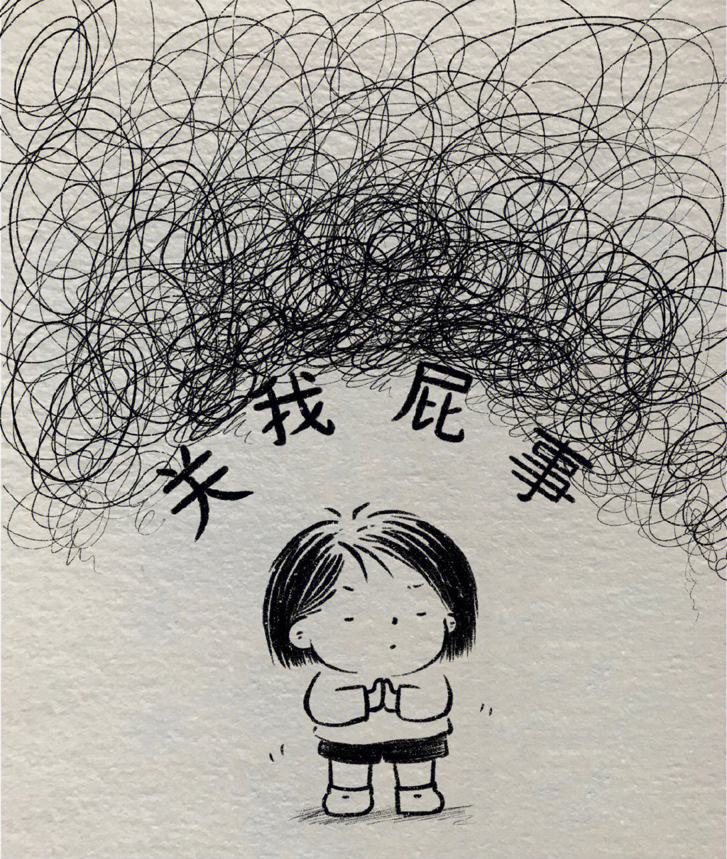 一组超治愈的简笔画图片 治愈你的不开心