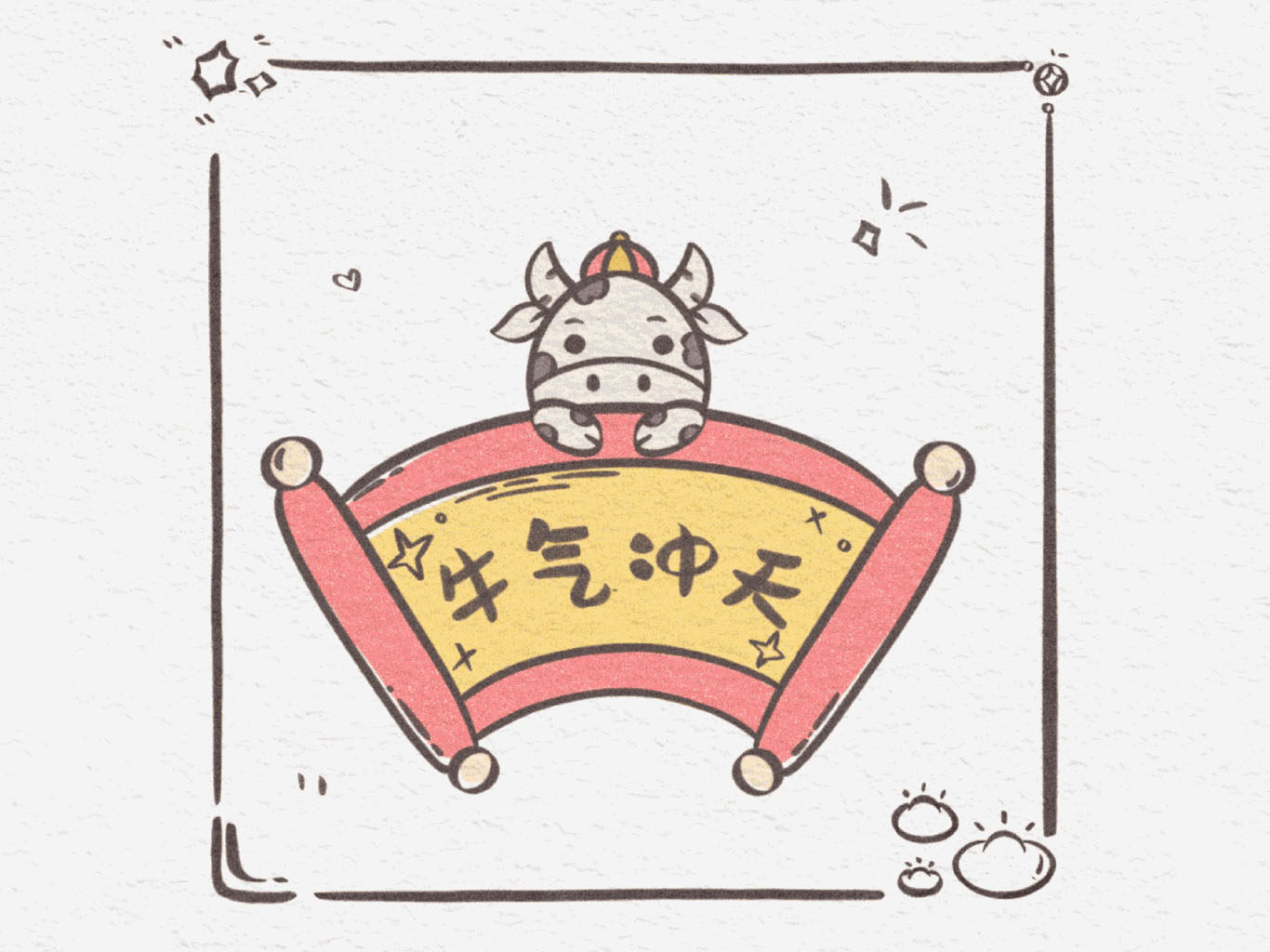 可爱的新年主题简笔画