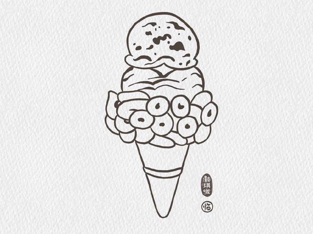 一组雪糕简笔画图片