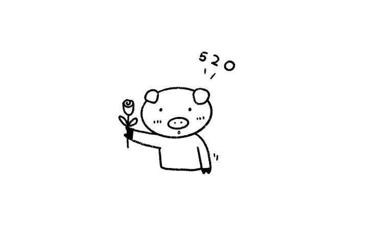 拿着玫瑰花的小猪简笔画教程