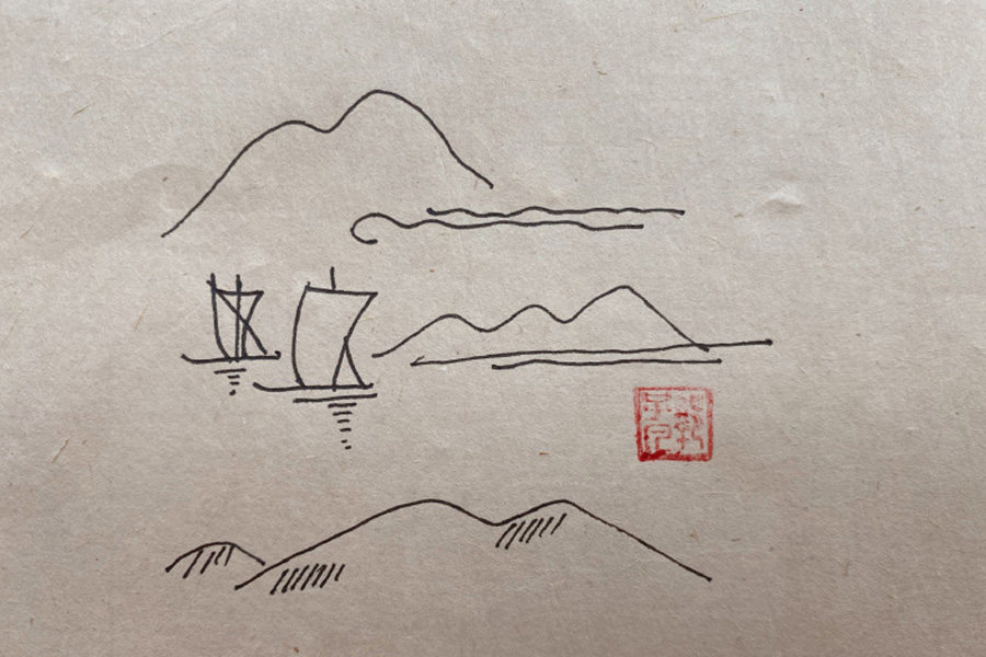 简单的山水风景简笔画图片