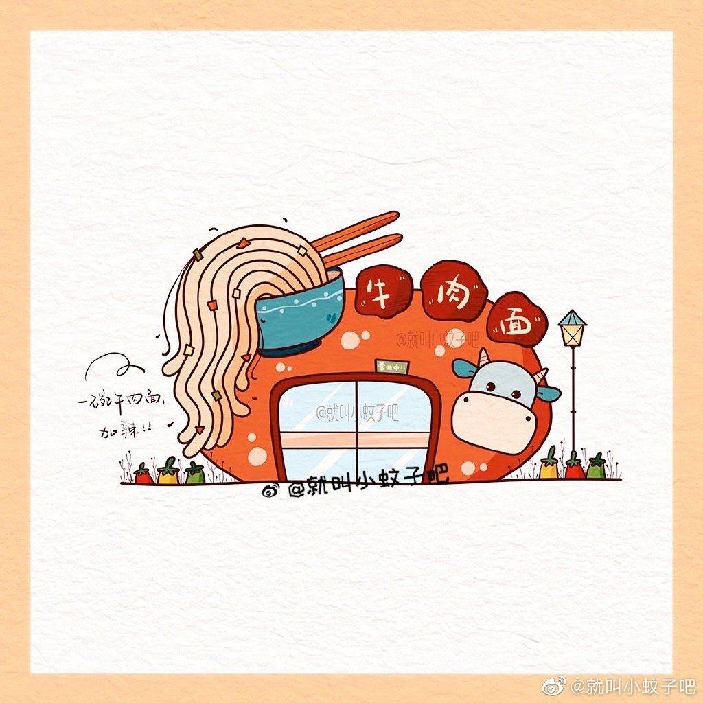 九个漂亮可爱的小屋简笔画图片