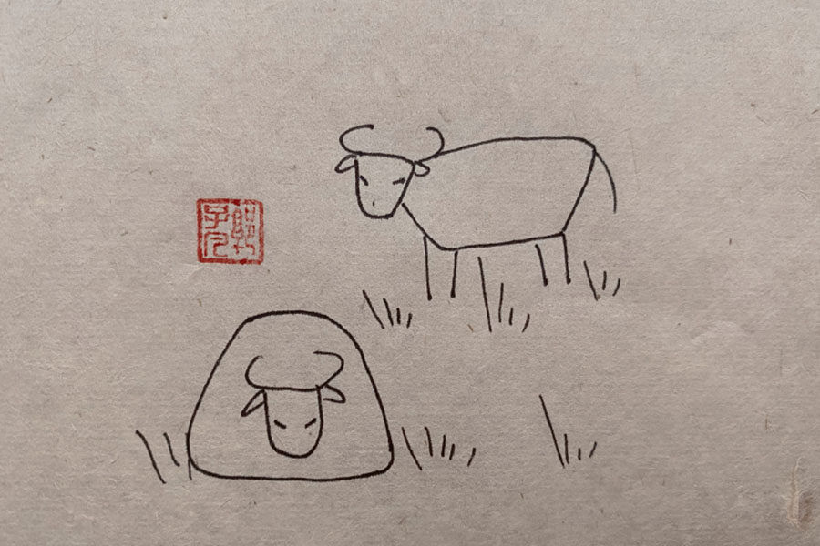 超简单草地上的牛简笔画图片