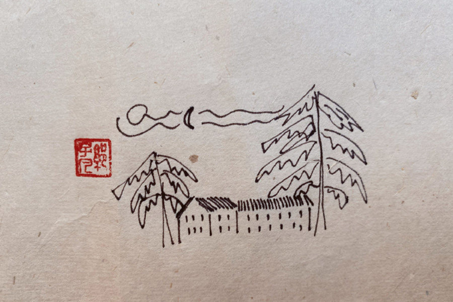 简单村落风景简笔画图片