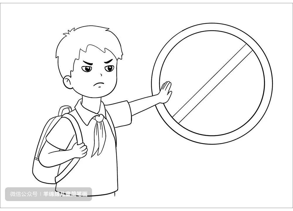 拒绝毒品，禁毒主题儿童简笔画画法步骤