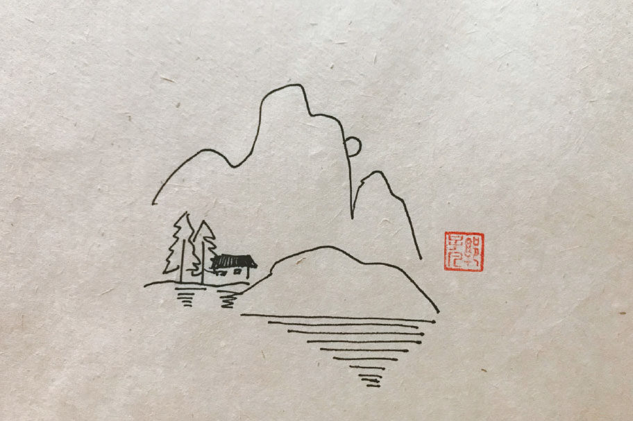 漂亮的村落风景简笔画图片