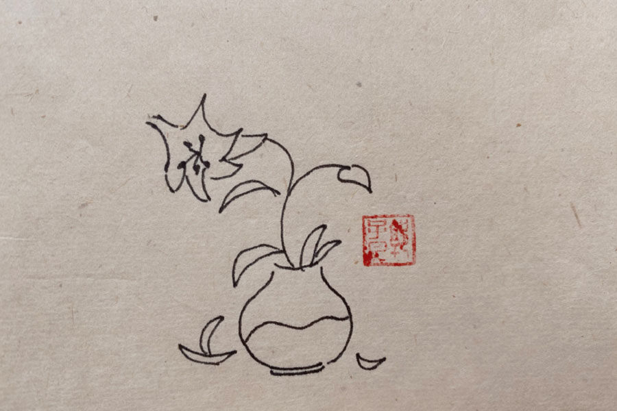 简单漂亮的花瓶插花简笔画图片