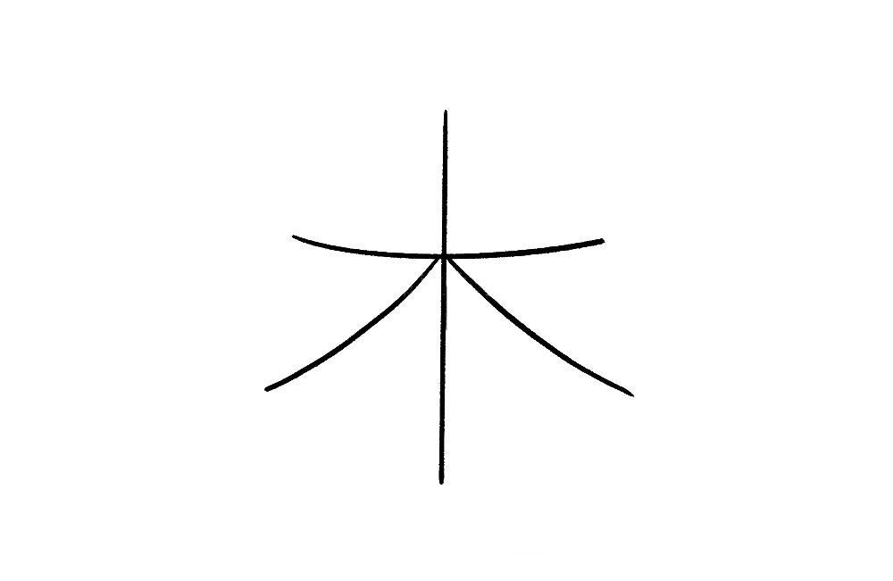 霜叶红于二月花 秋天的枫叶简笔画