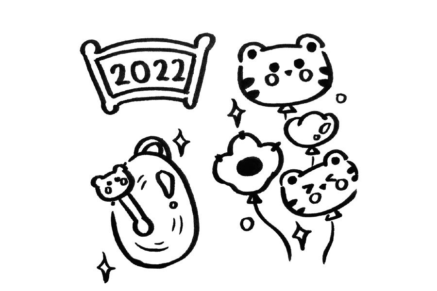 可爱的虎年卡通简笔画图片
