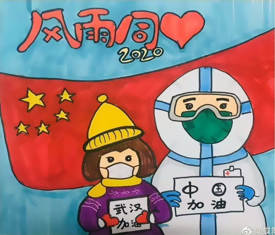 全民抗疫简笔画图片