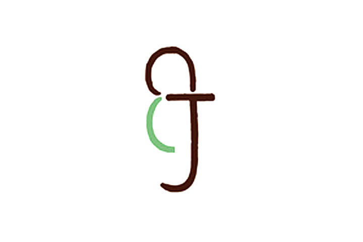 字母简笔画J小海马简笔画教程